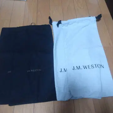 JM Weston 슈즈 케이스