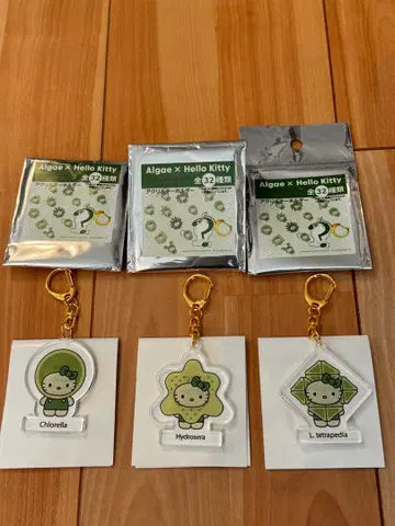 오사카 만박 일본관 한정판 쑥 키티 Algae 아크릴 키링 3개 세트