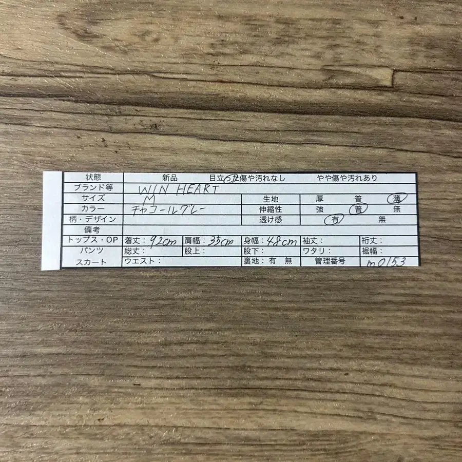 2번째 상품 이미지