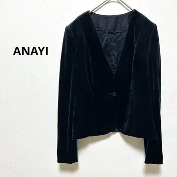 [새상품급] 아나이 벨벳 노카라 자켓 포멀 벨로아 광택감
