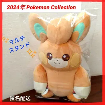 [택 포함 새상품] 2024 포켓몬 컬렉션 멀티 스탠드