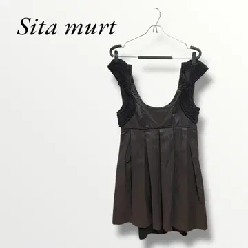 Sita murt 시타무르 원피스 니트 타이트 스커트 다크 브라운