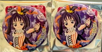 키미프리 캔뱃지 할로윈 시우 코코로 2개 묶음 판매, 개별 판매 가능