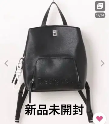 미개봉 새상품 블랙 Desigual, 데시구알 멀티 포지션 미니 백팩