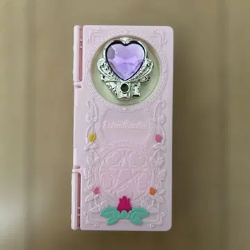 프리큐어 링크 루 스마혼