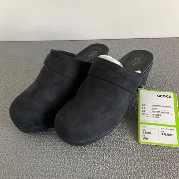 crocs 크로스 가죽 그랩 뮬 22cm 블랙 미사용 새상품