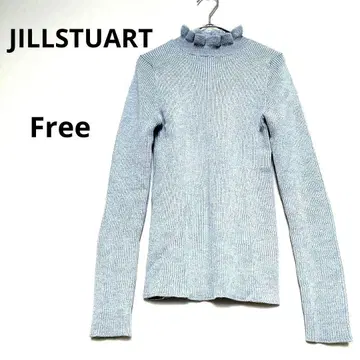 질스튜어트 F 그레이 리브 긴팔 하이넥 스웨터 목 프릴 라메 고급 페미닌