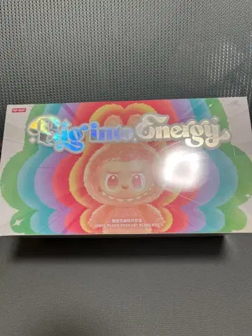 THE MONSTERS Big into Energy 모듬 박스