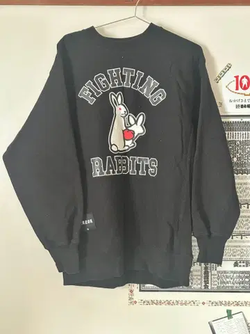 FR2 RAZOR FIGHTING RABBITS