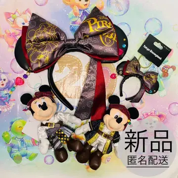 디즈니 파이리츠 해적 미키 미니 머리띠 봉제인형 4세트