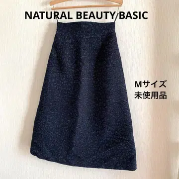 NATURAL BEAUTY BASIC 가을/겨울 롱 스커트 M 미사용품