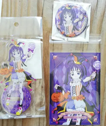 프리티 스토어 한정판 키미토 아이돌 프리큐어 보라색 우코코로 세트