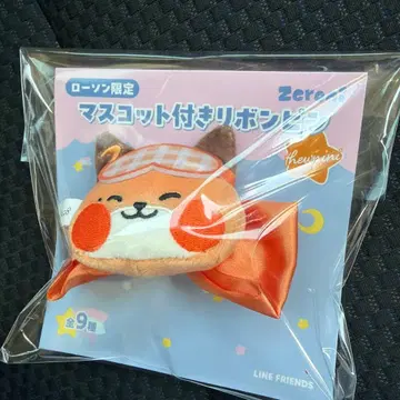 zeroni 리본 핑 로손 한정판 튀니니