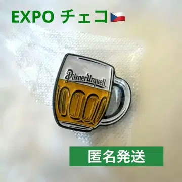 오사카 간사이 만박 체코 파빌리온 Pilsner Urquell 핀 배지
