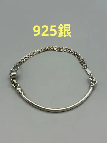 925 실버 팔찌 여성용