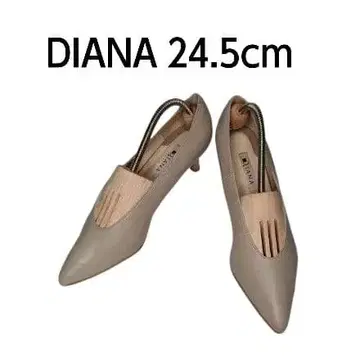 DIANA 베이지 스틸레토 24.5cm