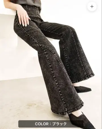 그램립스 멀티심 STRETCH 플레어 데님