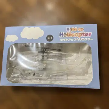 라이트업 헬리콥터