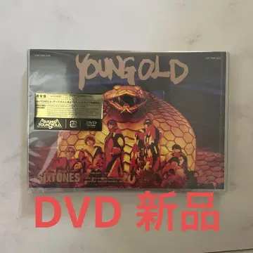 SixTONES/YOUNG OLD (3장 세트) 새상품 DVD 일반ver