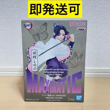 애니메이션 [귀멸의 칼날] MAXIMATIC 코쵸우 시노부