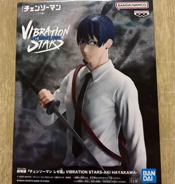 체인소 맨 레제편 VIBRATION STARS 하야카와 아키 피규어
