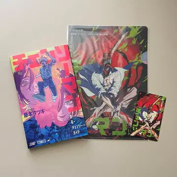 체인소 맨 레제편 무비 티켓 특전 클리어 파일 특전 소책자