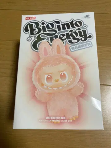 정품 the monsters big into energy 1상자