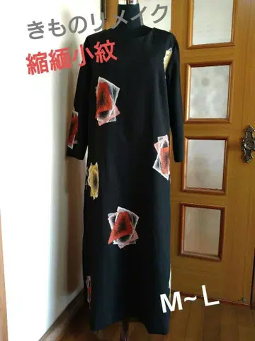 핸드메이드 블랙 크레이프 원단 코몬 기모노 리메이크 총 안감 M~L