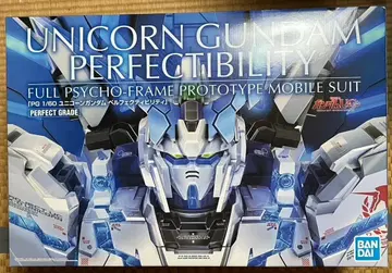 반다이 1/60 PG RX-0 유니콘 건담 퍼펙트 빌리티
