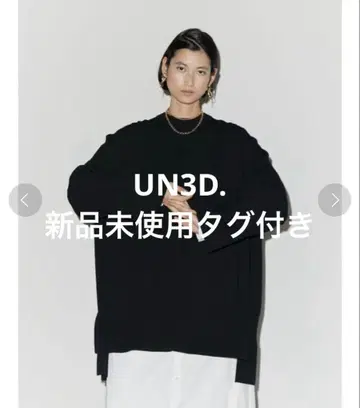 [ 미사용 새상품.택 포함 ] UN3D. 빅 니트 탑