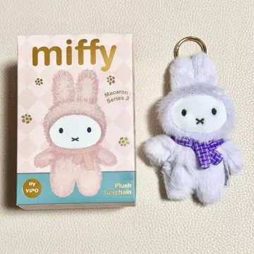 VIPO x Miffy 미피 마카롱 시리즈2 봉제 인형 퍼플