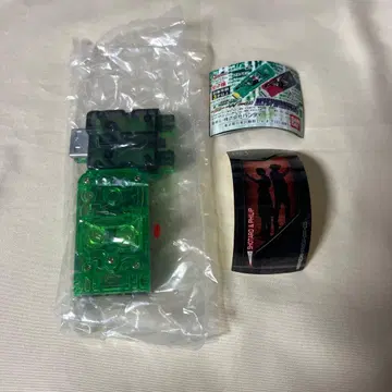 DX 사운드 캡슐 가이아 메모리 5