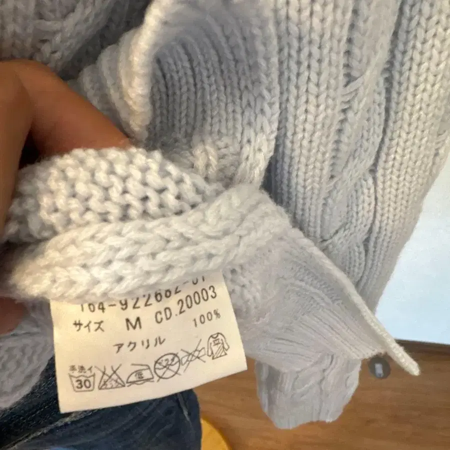 3번째 상품 이미지