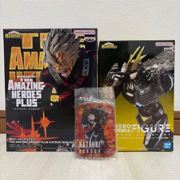 히로아카 바쿠고 카츠키 아머드 올마이트 GIGO 한정판 피규어 세트