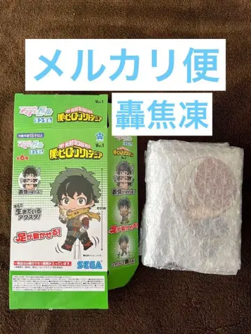 히로아카 토도로키 쇼토 아크돌 랜덤 나의 히어로 아카데미아