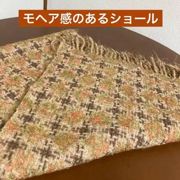 체크 무늬 프린지 숄