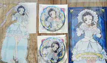 프리티 스토어 한정판 키미토 아이돌 프리큐어 소후 카제 나나 세트