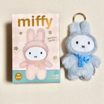 VIPO x 미피 마카롱 시리즈 2 봉제 인형 블루