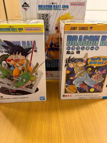 드래곤볼 제일복권 40th a상 b상 라스트 원 피규어 3개 세트