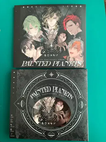 브라스 앨범 BLACKSTAR PAINTEDPLANETS