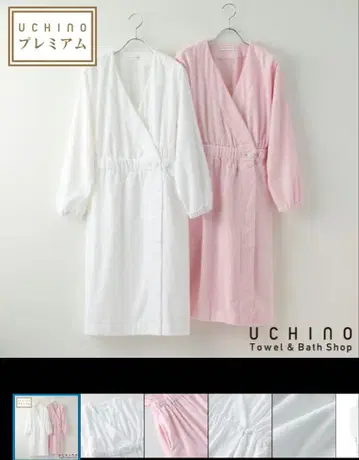 [ 미사용 새상품 ] uchino 목욕 가운 화이트