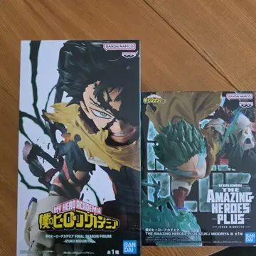 나의 히어로 아카데미아 미도리야 이즈쿠 피규어 세트