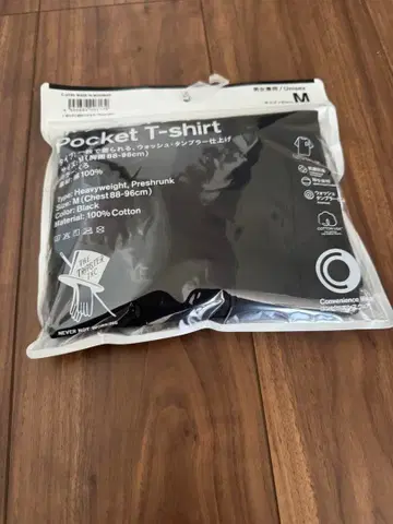 THE TRIPSTER INC 포켓 티셔츠 M 블랙