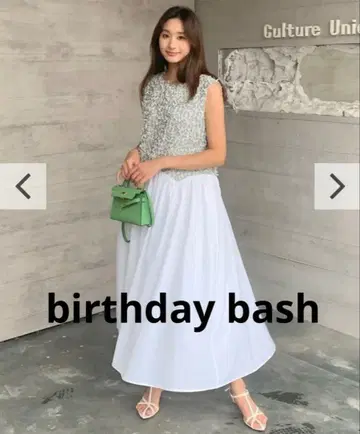 birthday bash 자카드 도킹 드레스