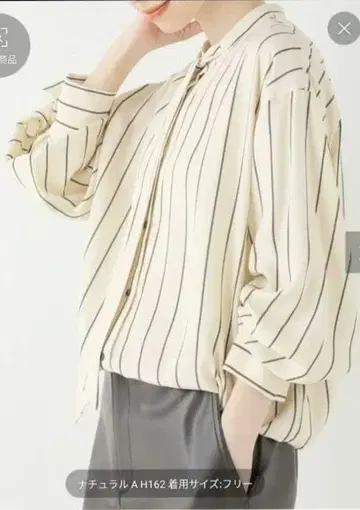 이에나 프린트 보타이 셔츠 블라우스 F 레이온 손세탁 가능 비즈니스 상의