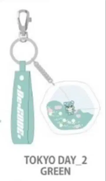 코다 쿠미 그린 아크릴 키링 업그레이드 그린