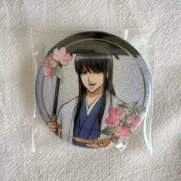 가츠라 코타로 캔뱃지