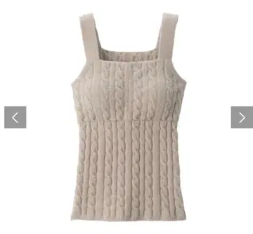 무인양품 코튼 혼방 복슬복슬 니트 브라 탱크탑 케이블 무늬 M