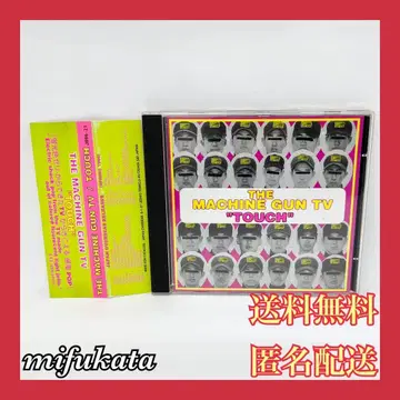 THE MACHINE GUN TV TOUCH CD 오비 포함 무료배송