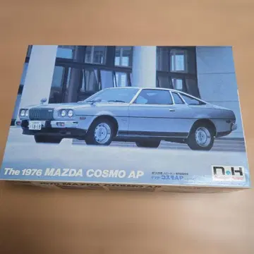 마쓰다 코스모 AP 쇼와 51년식 프라모델 미사용 새상품입니다.